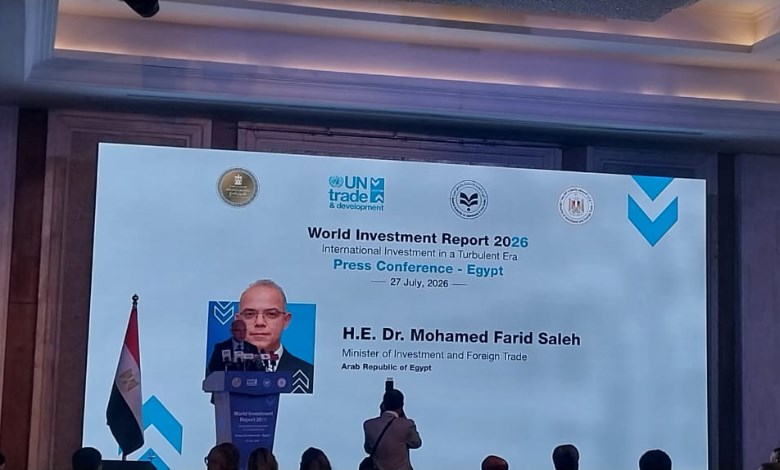 الدكتور محمد فريد وزير الاستثمار والتجارة الخارجية 