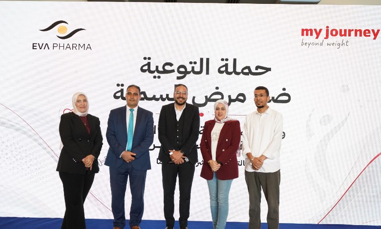 المكتب التنفيذي لرابطة محرري الصحة 