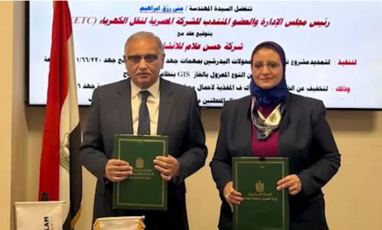 المهندسة منى رزق، والمهندس محيي الدين أحمد محمود